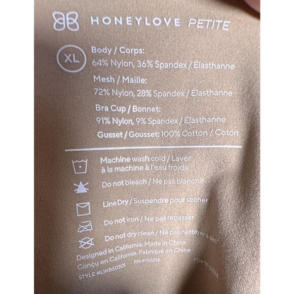 NWT HoneyLove PETITE Liftwear Cami Bodysuit Sand Shapewear Beige Compression XL - Picture 15 of 15